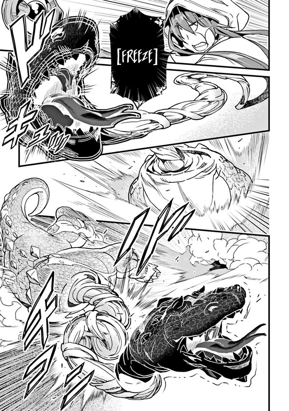 Yakudatazu Skill Ni Jinsei O Sosogikomi 25-Nen, Imasara Saikyou No Boukentan Midori Kashi No Akira Chapter 34 20